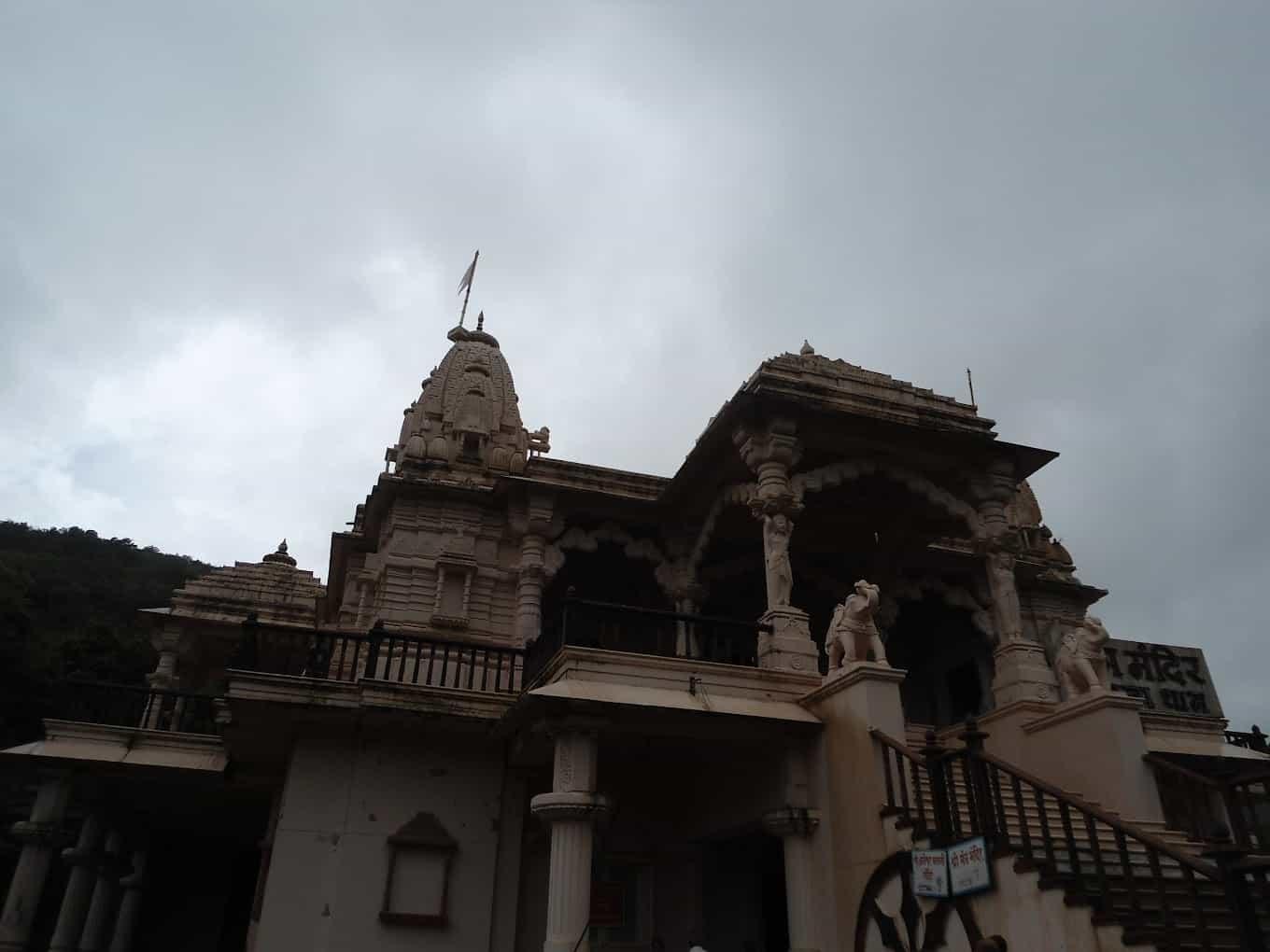 Bhairavnath Temple