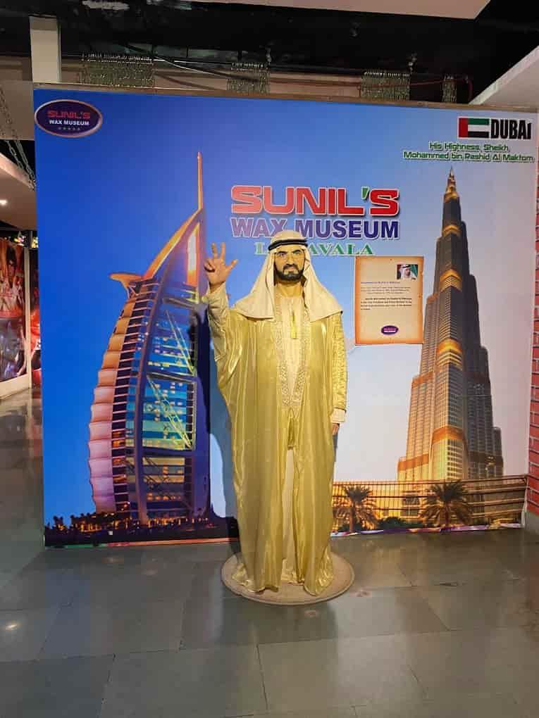 Celebrity Wax Museum